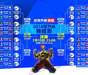 kaiyun入口-德比的温度，维尼修斯闪耀，格列兹曼无解，赛后拥抱胜过千言万语，德比夜的温度，维尼修斯闪耀，格列兹曼无解，赛后拥抱胜过千言万语